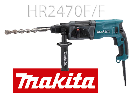 สว่านโรตารี่ MAKITA SDS-Plus HR 2470 F