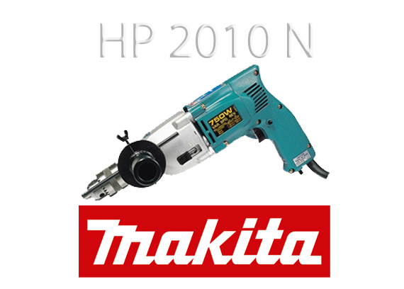 สว่านกระแทก MAKITA HP 2010 N